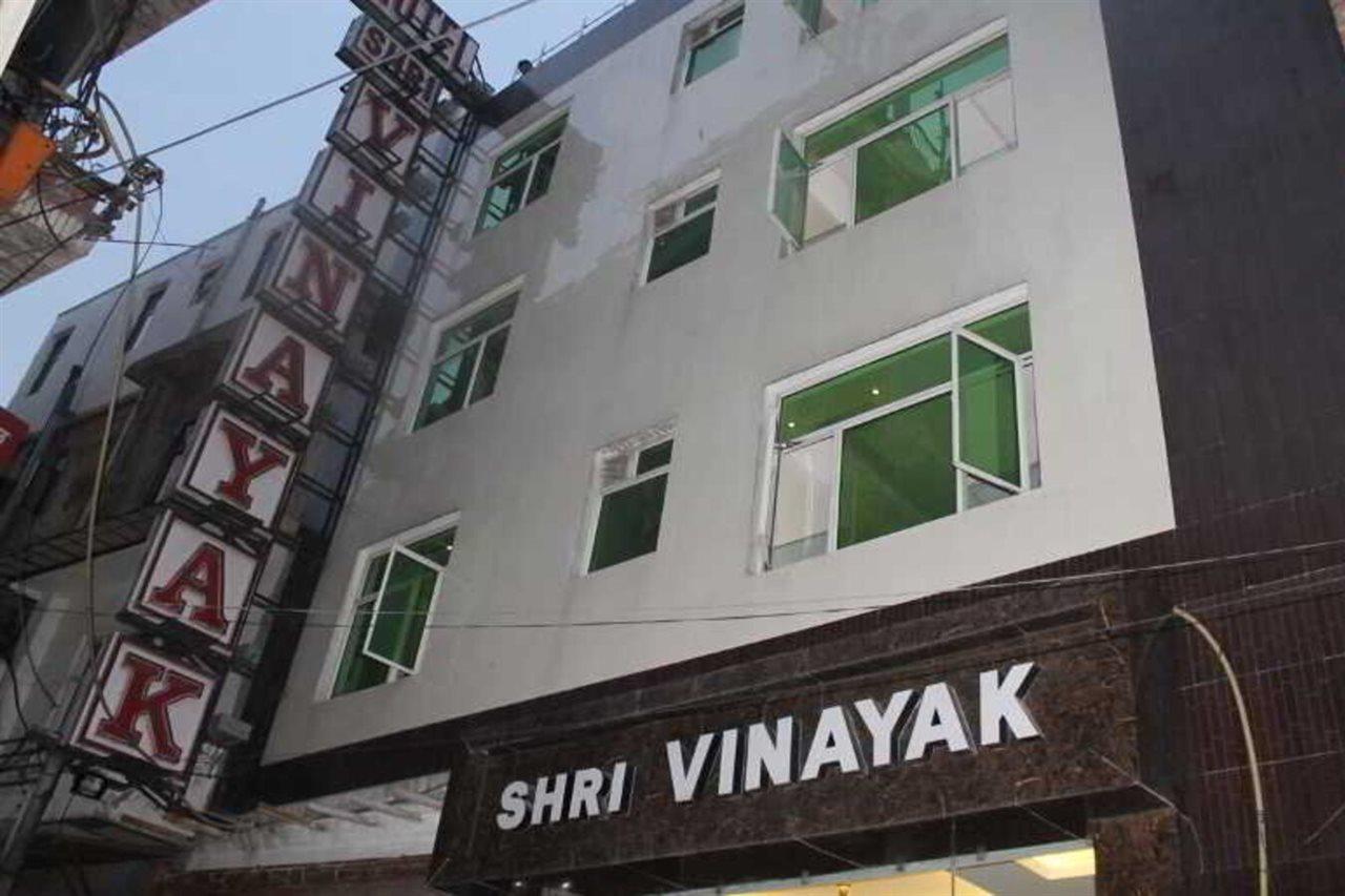 Hotel Shri Vinayak In City Centre At New Delhi Railway Station-By Rcg Hotels מראה חיצוני תמונה