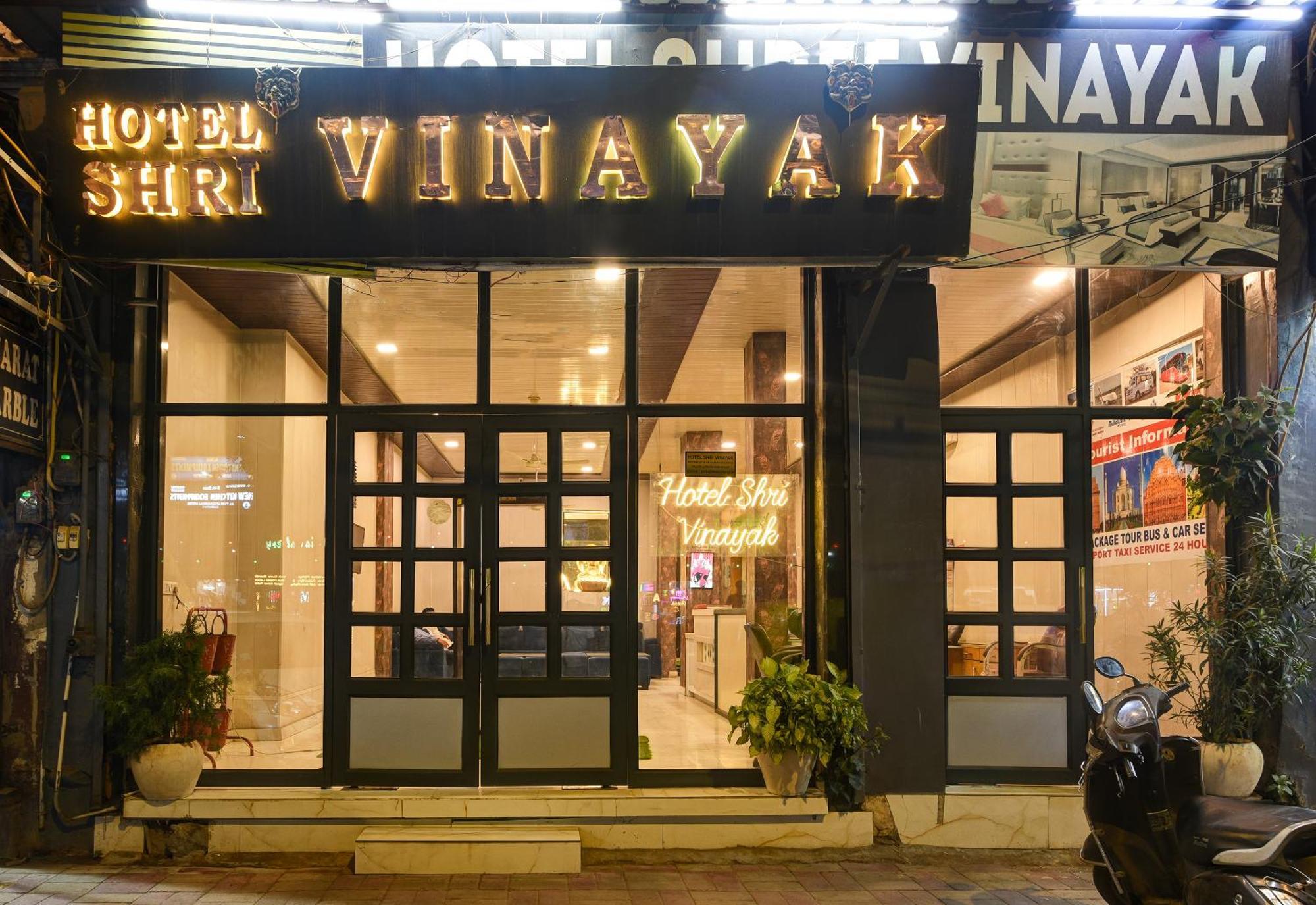 Hotel Shri Vinayak In City Centre At New Delhi Railway Station-By Rcg Hotels מראה חיצוני תמונה